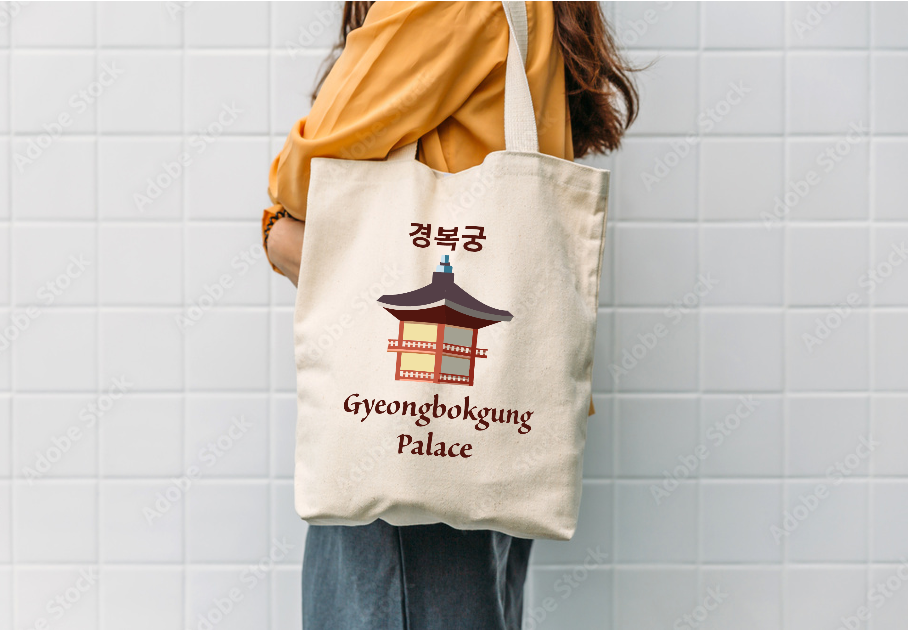 Gyeongbokgung bag