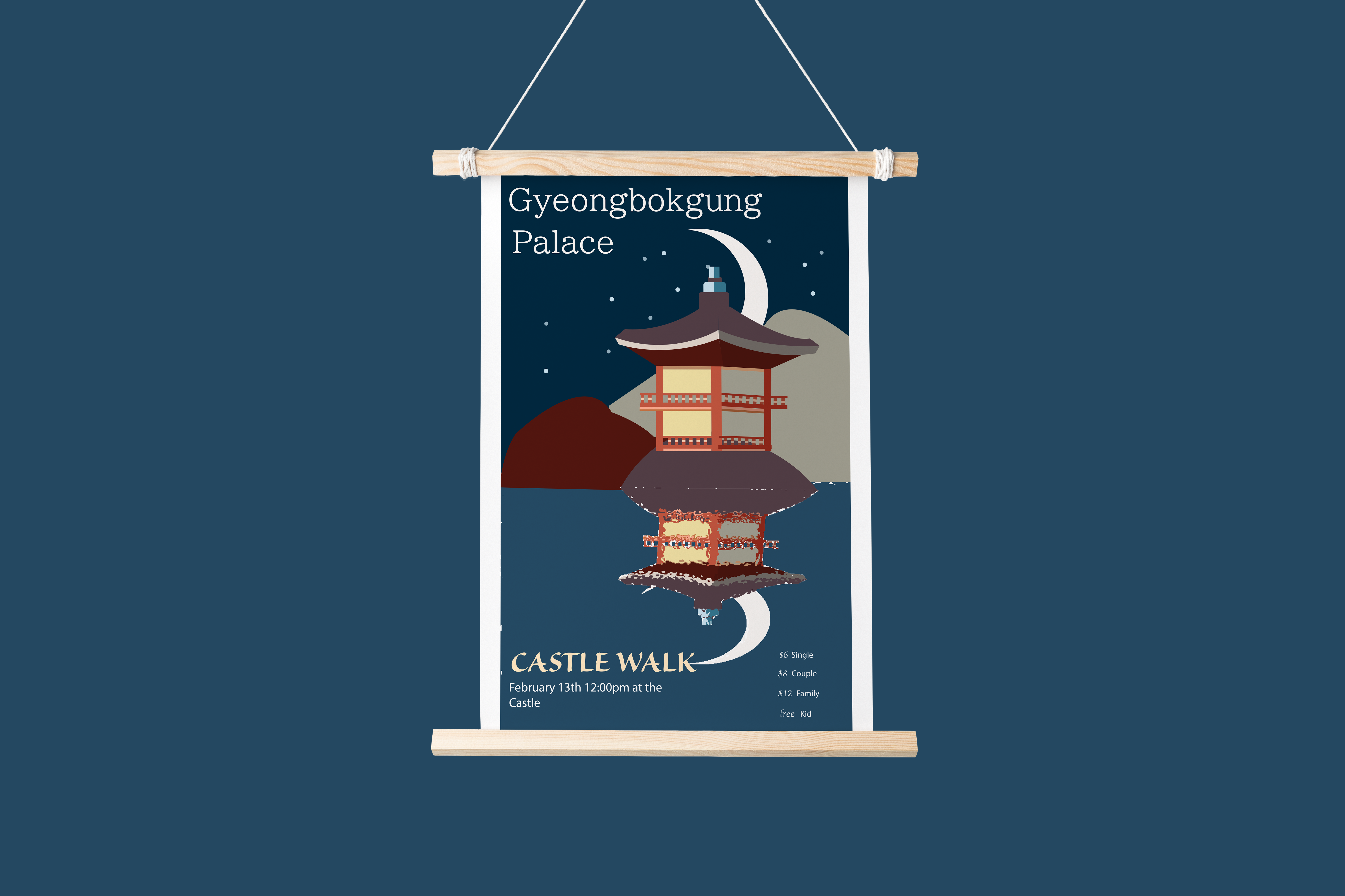 Gyeongbokgung poster