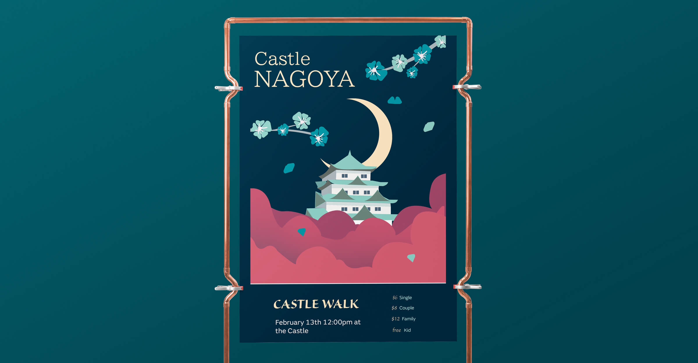nagoya poster